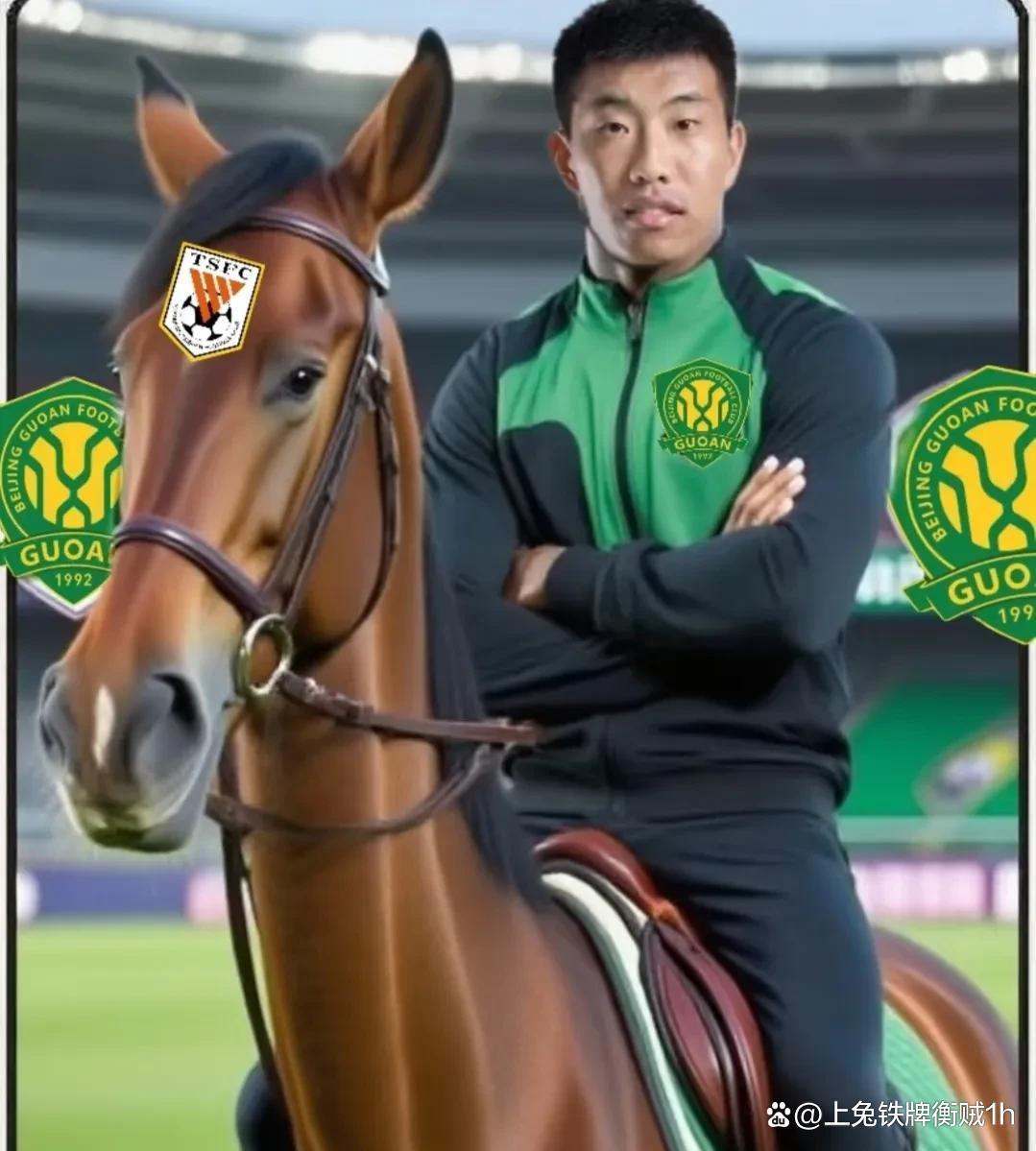 开元登录入口-风云突变皇家马德里关键时刻门线救险转会期北京国安战术微调，北京国安国际比赛日扳平良机直接炸裂 